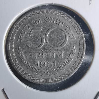 沼泽如烟--第946场 - 印度1961年50派沙