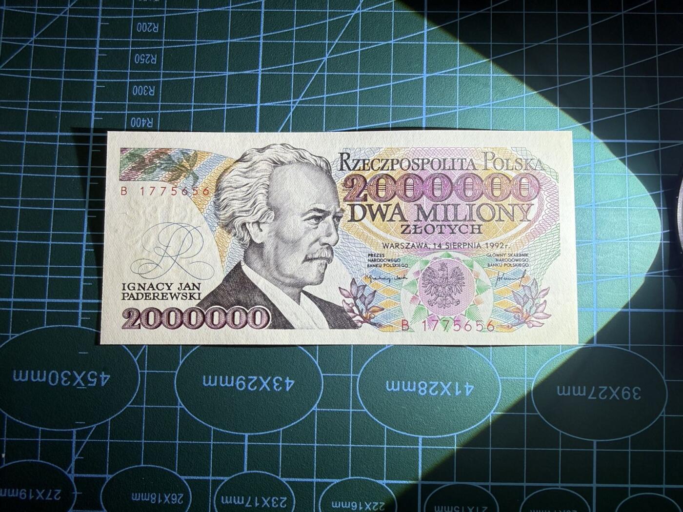 【炜奕收藏】，第五十四期，本场佣金已改，请大家注意