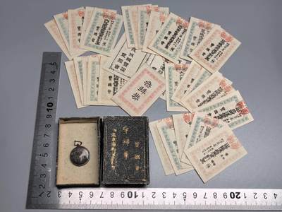 小驴勋章奖章收藏12月27日周六晚六点拍卖（珍爱和平，收藏战争，铭记历史，勿忘国耻，忠党爱国。有偿代拍，送拍规则在简介最后，参拍须阅读规则后再参拍，关系到运费包装发货时效真假辨别等关键信息，拍卖时不再发原图，看大图店主微信码在拍卖店铺介绍里） - 参拜章带盒带一堆票根