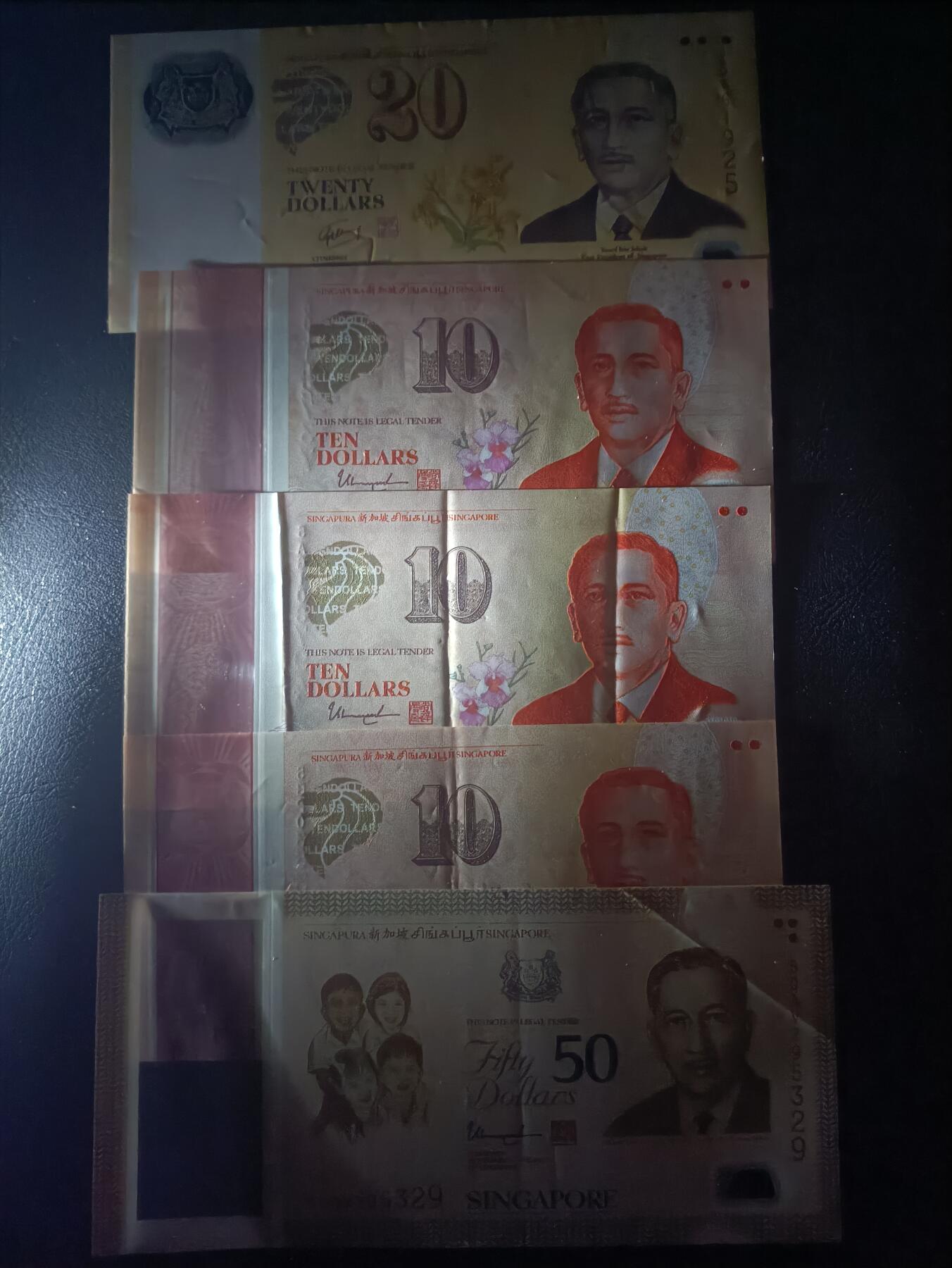 2025十二月第五期，总210期 新加坡纪念钞批量五张AUNC—UNC-