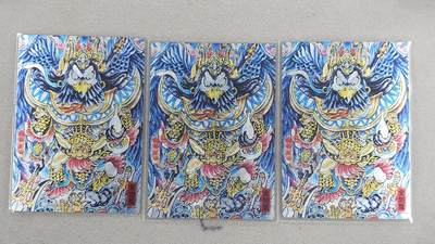 龙虎卡牌-六九场（无佣金，周六结拍，欢迎送拍） - 粗闪3张 奇点 山丘-大鹏金翅雕三宫