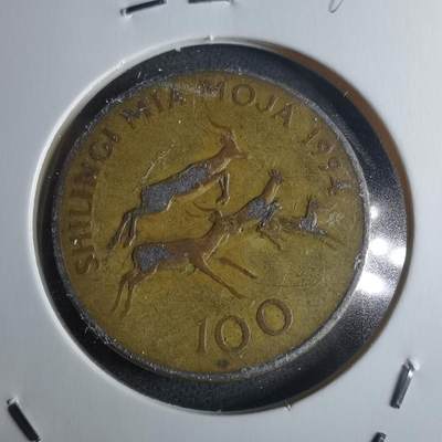 沼泽如烟--第946场 - 坦桑尼亚1994年100先令