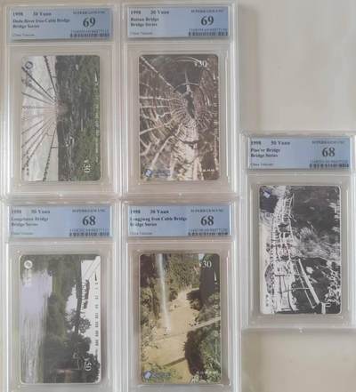 【琪哥网】评级磁卡综合场(119）更新 - 【PCGS68-69】国卡桥