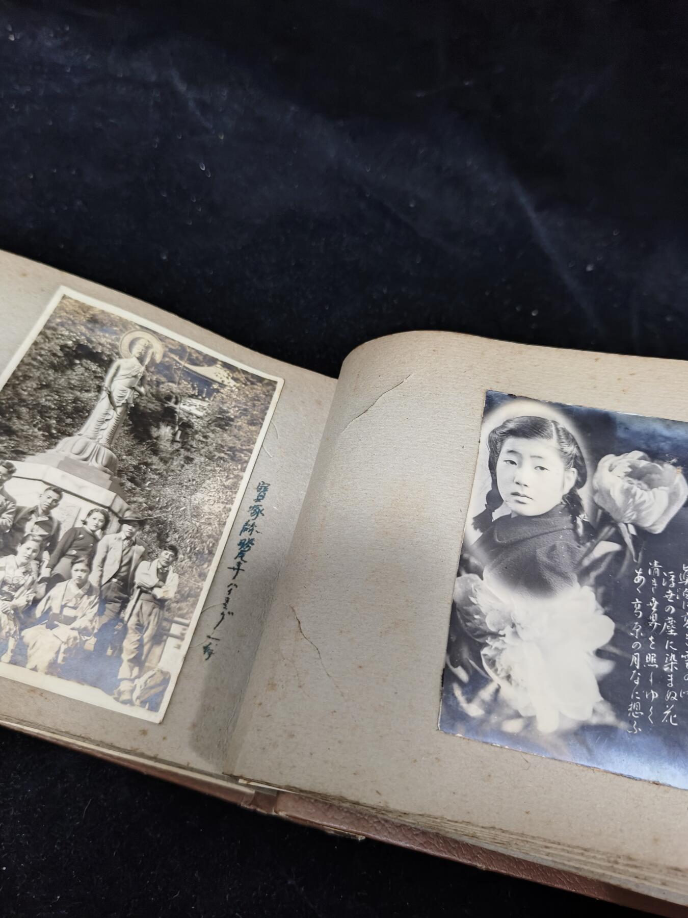 0元起拍勋章 第321期 咸鱼国勋章拍卖专场 12月28日（周日）下午6：00开始