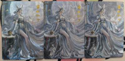 丫丫卡拍--23期部分残留拍品快速结束（12月26日22点截拍） - 【三宫】琅琊卡藏中秋限定月之有灵-雪衣仙子（粗闪）