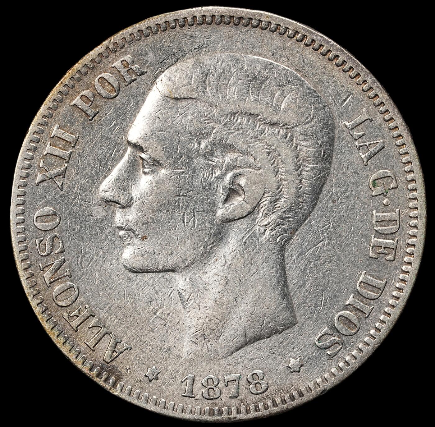 修遠堂世界钱币第九十九期 1878年西班牙双柱大银币 24.95g，含银90%