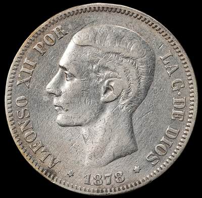 修遠堂世界钱币第九十九期 - 1878年西班牙双柱大银币 24.95g，含银90%