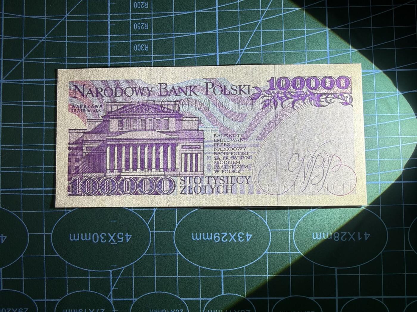 【炜奕收藏】，第五十四期，本场佣金已改，请大家注意