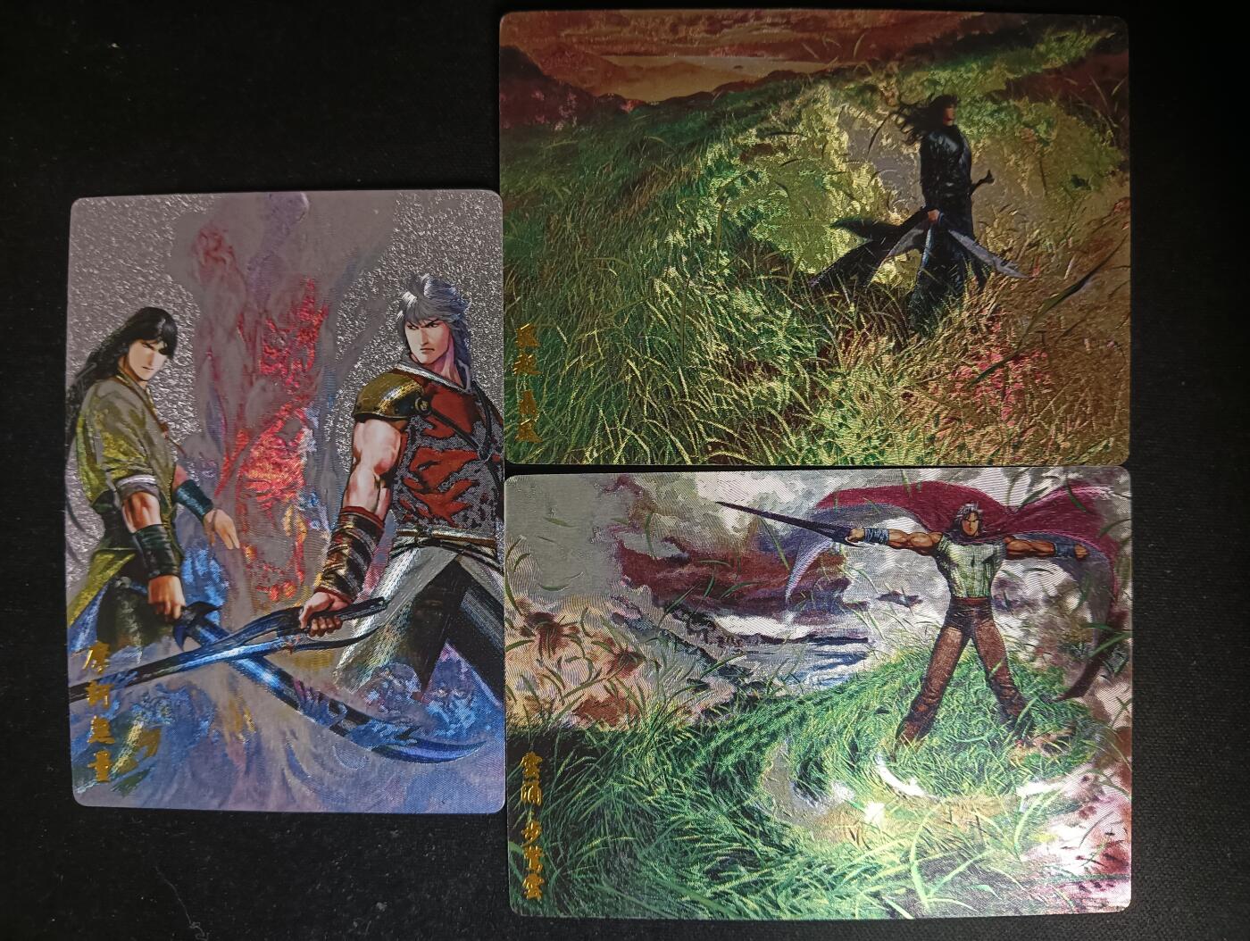 花开卡拍第53期（12月28号周日截拍，品控勿拍!!!拍品不寄存，运费5元，自制卡难免瑕疵，可能存在轻微撞角爆边等出厂瑕疵，品控介意勿拍！） 奇点卡牌 风云最新三张粗闪（数量极少）