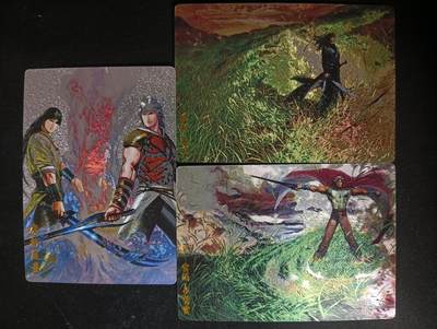 花开卡拍第53期（12月28号周日截拍，品控勿拍!!!拍品不寄存，运费5元，自制卡难免瑕疵，可能存在轻微撞角爆边等出厂瑕疵，品控介意勿拍！） - 奇点卡牌 风云最新三张粗闪（数量极少）