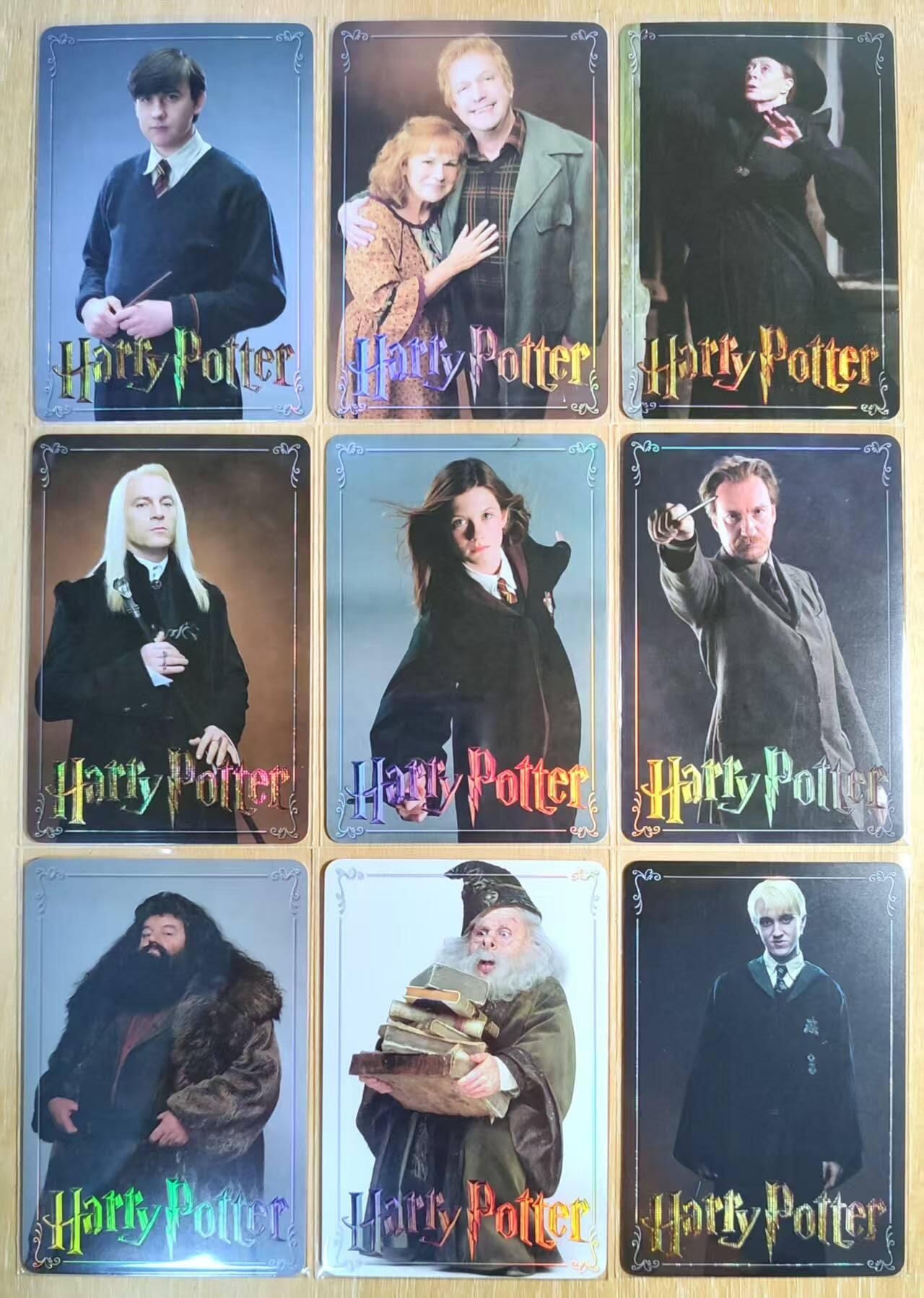 龙虎卡牌-六九场（无佣金，周六结拍，欢迎送拍） 彩闪9张 玩卡秀满赠卡-哈利波特系列（都是满赠 凑一起不易）