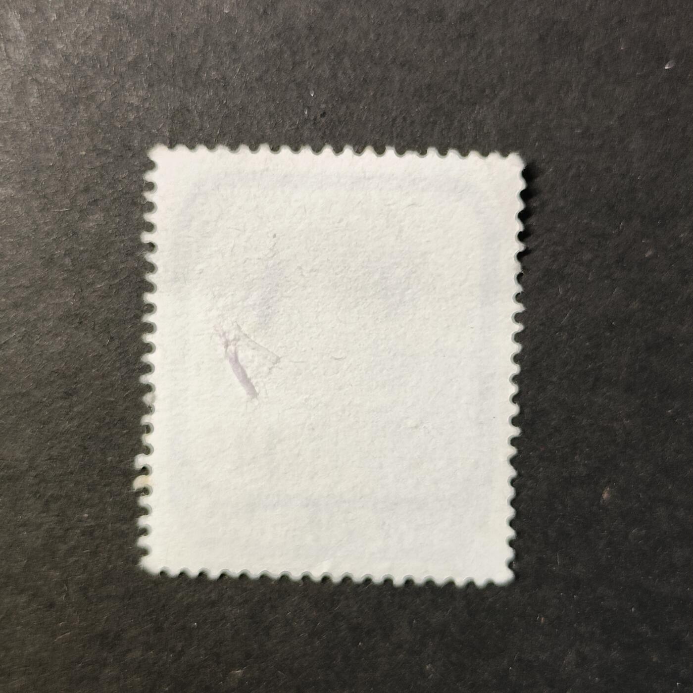 嘉禾收藏    【第418期】            无佣金、可寄存、满30元包邮 邮票一枚