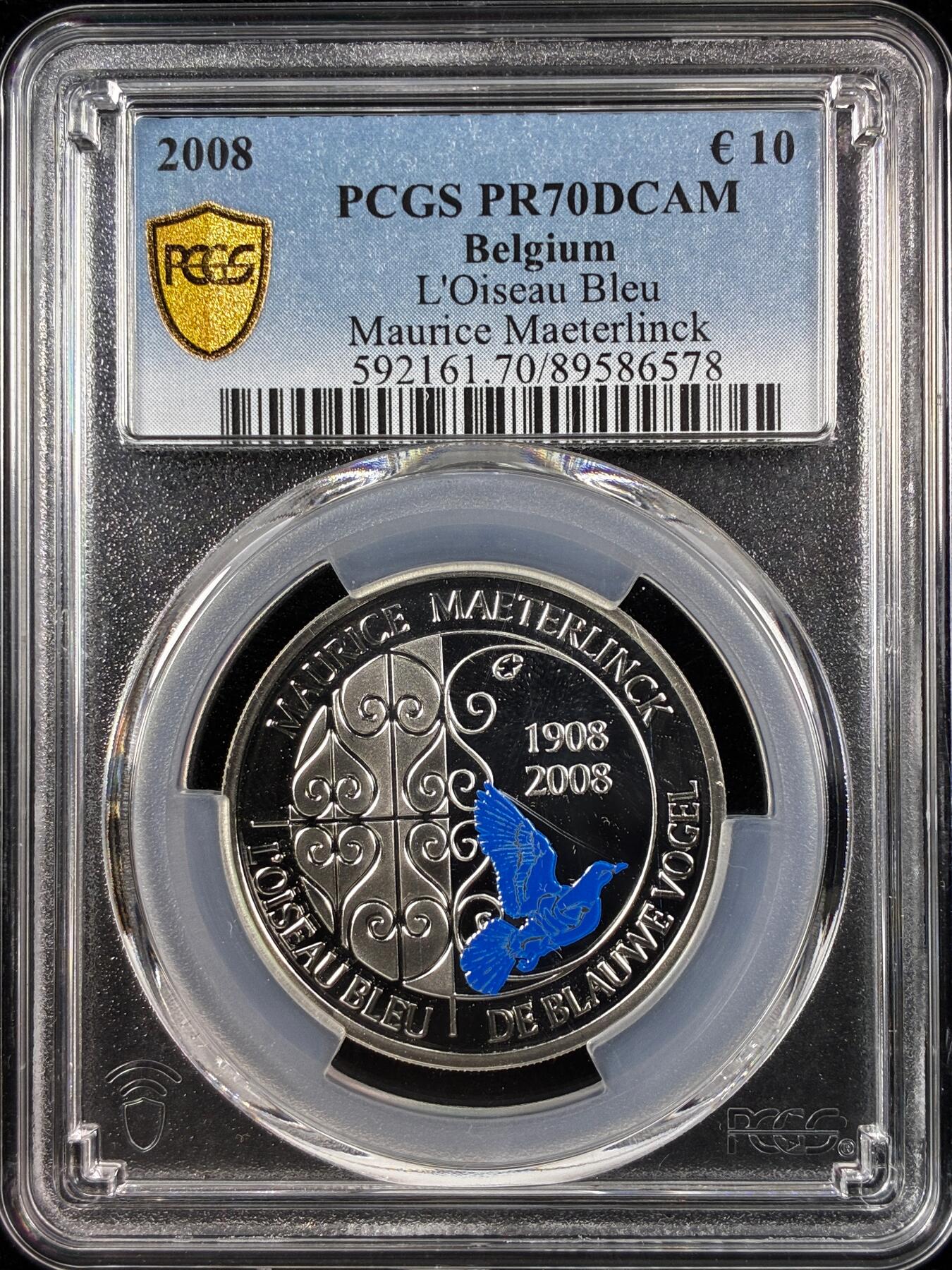 【雨安】【直播拍卖】【世界币章122期-评级币】2025-12-27 周六 19:30 保真