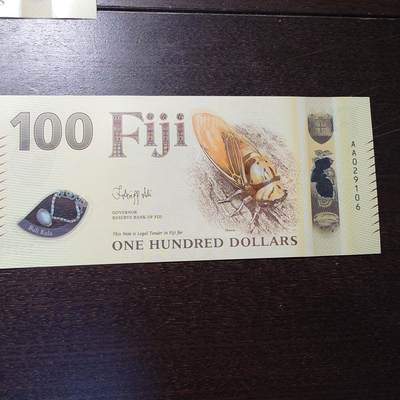 世界钱币～微拍第221期暨2025年第61期  最新货品（群里先挑剩）选购 - 2025年斐济100元 塑料钞全新绝品无3457 尾号106