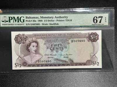 《外钞收藏家》第五百九十七期（年底收官场）（本平台长期征集拍品、欢迎藏友们联系合作） - 1968年巴哈马1/2刀 女王彩背PMG67