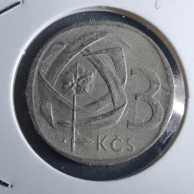 沼泽如烟--第946场 - 捷克斯洛伐克1965年3克朗