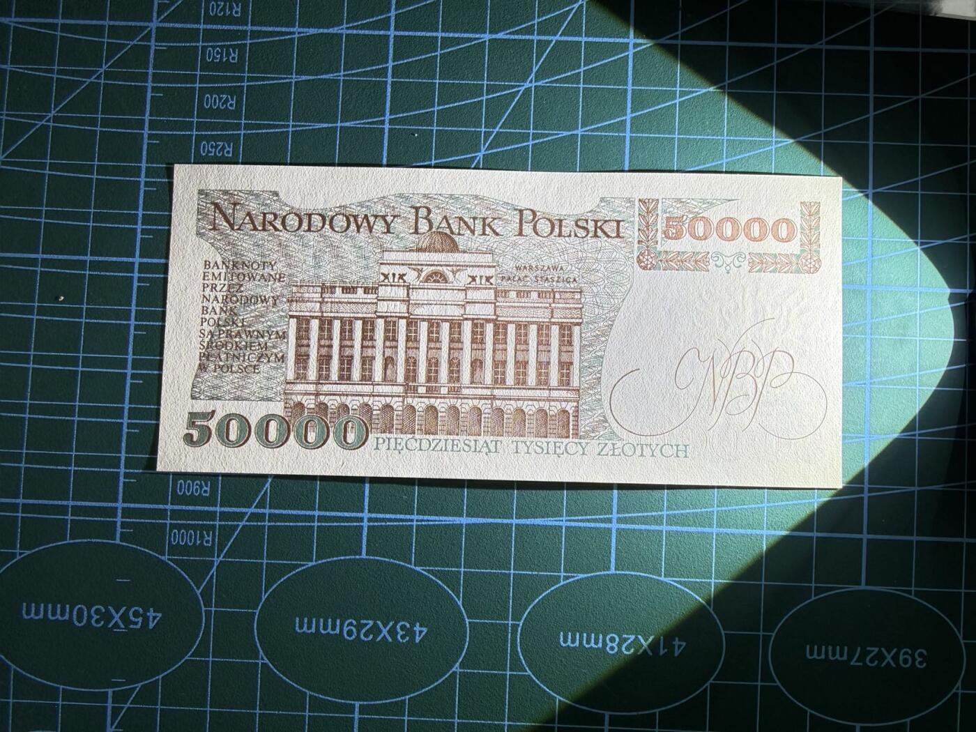 【炜奕收藏】，第五十四期，本场佣金已改，请大家注意