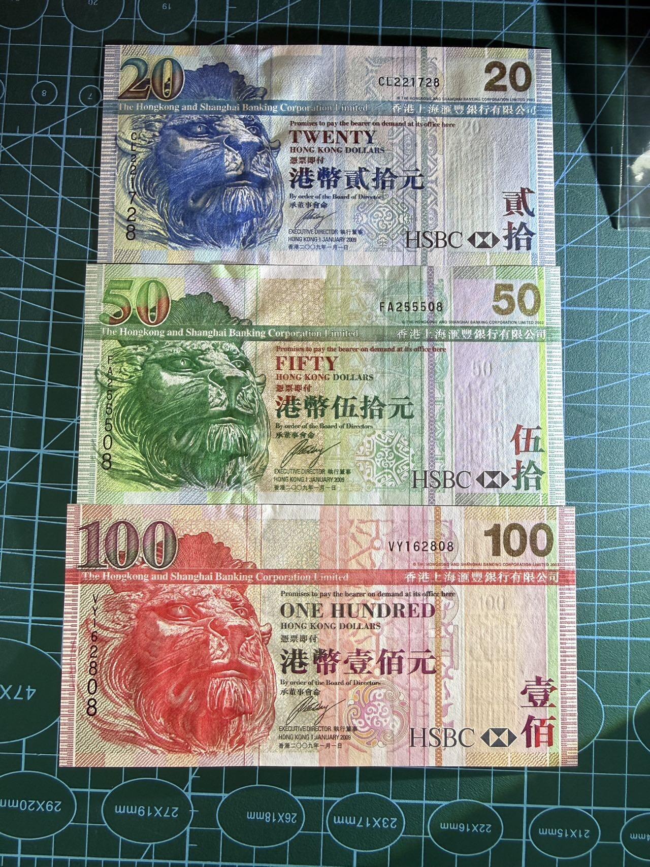 【炜奕收藏】，第五十四期，本场佣金已改，请大家注意