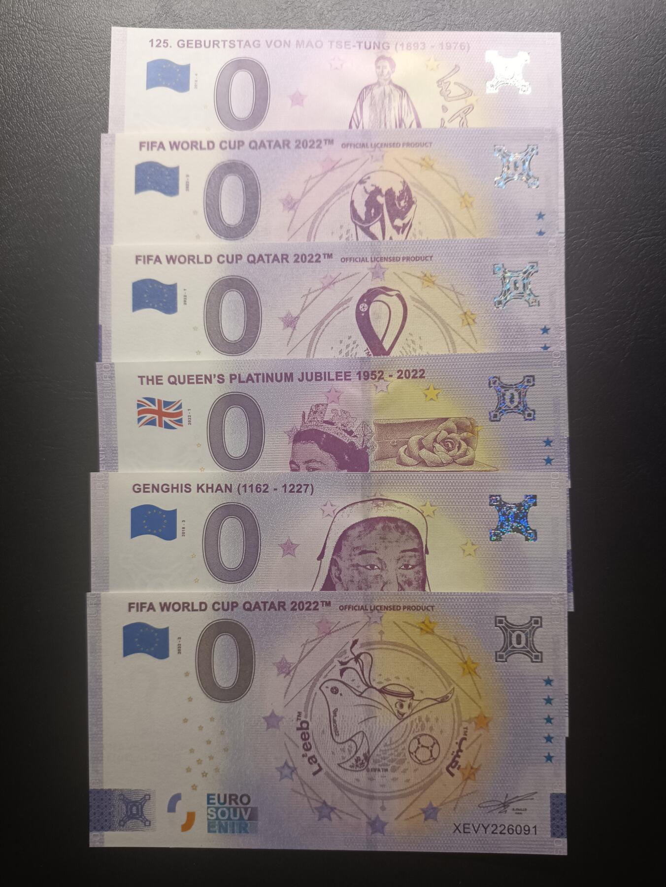 2025十二月第五期，总210期 0欧/0镑商业钞批量六张UNC