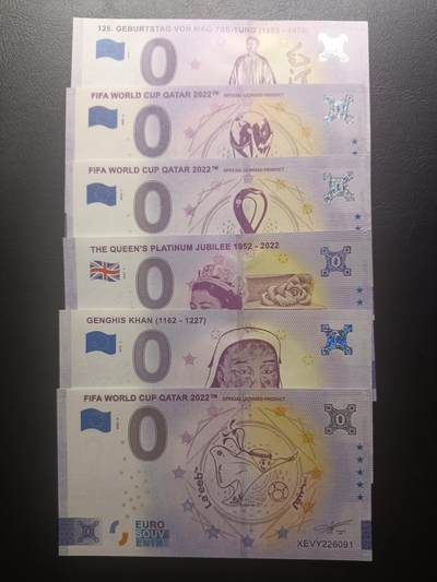 2025十二月第五期，总210期 - 0欧/0镑商业钞批量六张UNC