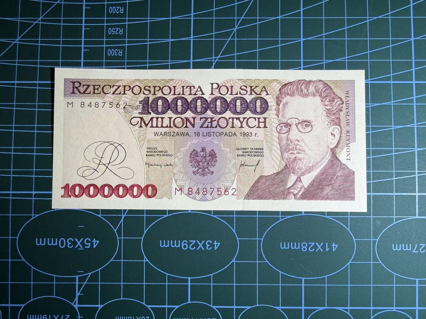 【炜奕收藏】，第五十四期，本场佣金已改，请大家注意