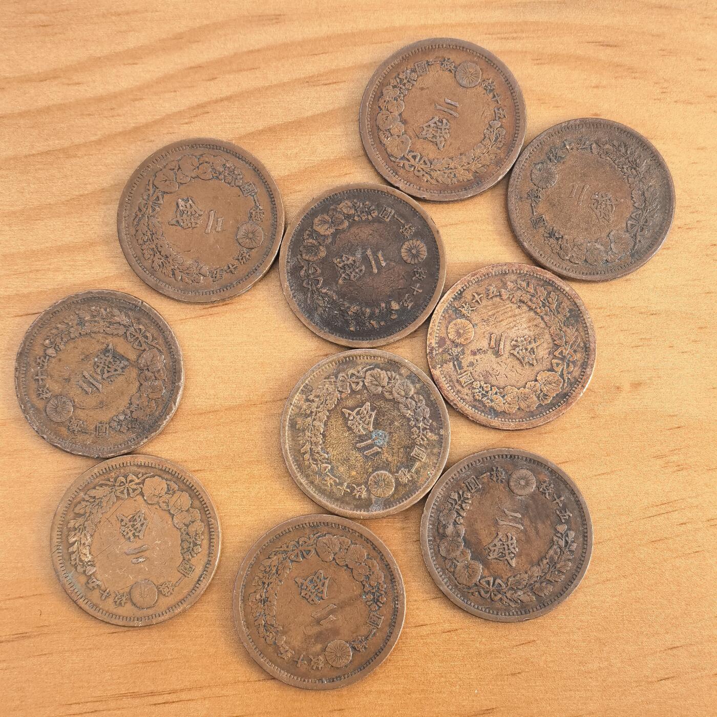 各国硬币第7期 无佣金 日本龙二钱铜币10枚