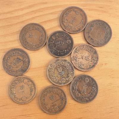 各国硬币第7期 无佣金 - 日本龙二钱铜币10枚