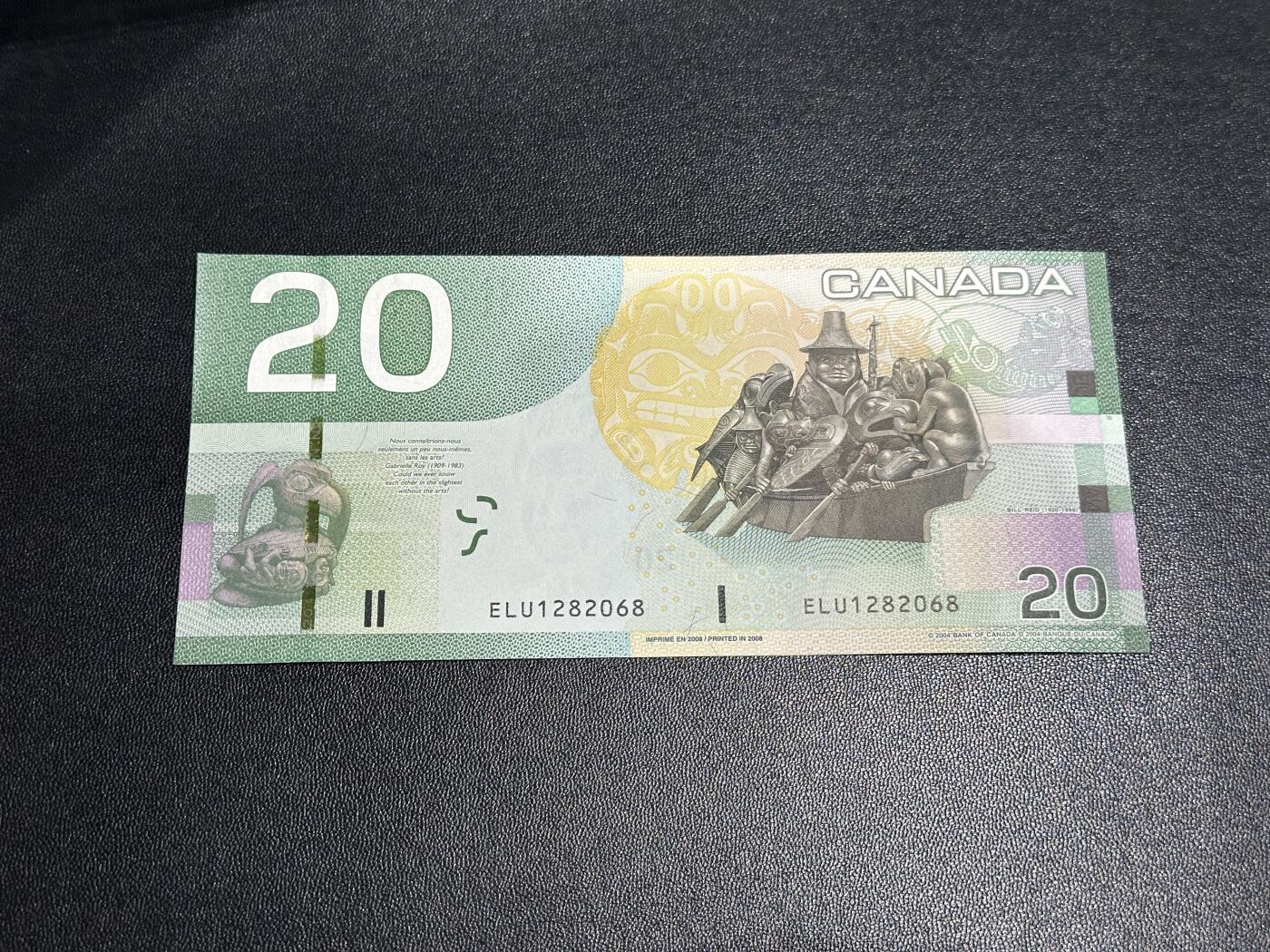 《外钞收藏家》第五百九十七期（年底收官场）（本平台长期征集拍品、欢迎藏友们联系合作） 2004年加拿大旅版20元 全新UNC 无47尾68靓号