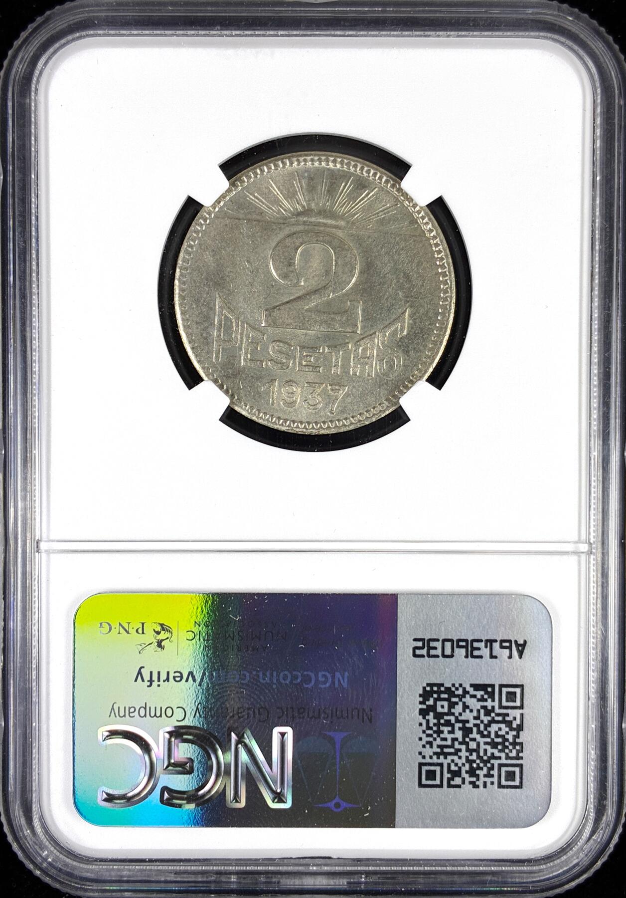 【雨安】【直播拍卖】【世界币章122期-评级币】2025-12-27 周六 19:30 保真