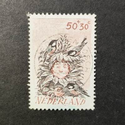 嘉禾收藏    【第418期】            无佣金、可寄存、满30元包邮 - 邮票一枚