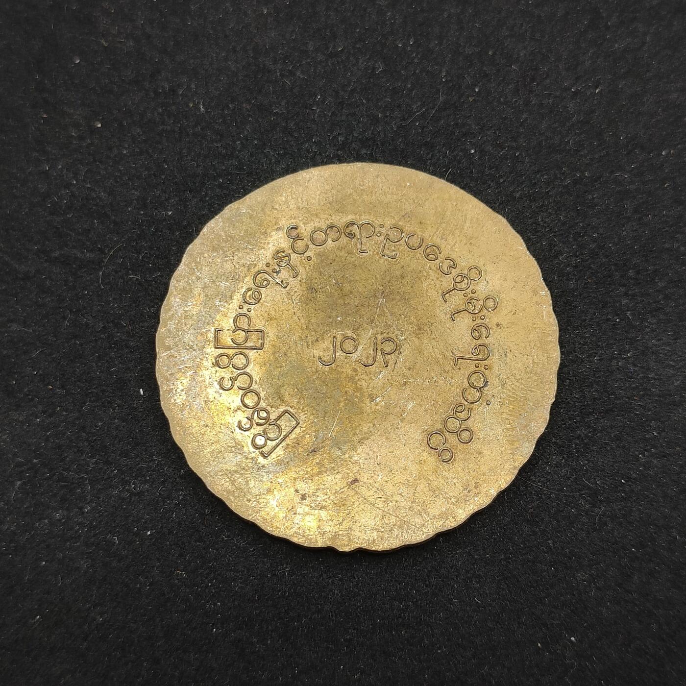 0元起拍勋章 第321期 咸鱼国勋章拍卖专场 12月28日（周日）下午6：00开始