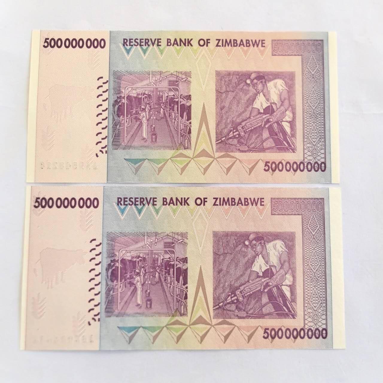 各国外币第105期 无佣金 津巴布韦5亿 2008年2张全新