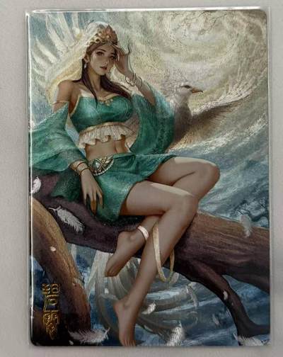 龙虎卡牌-六九场（无佣金，周六结拍，欢迎送拍） - 粗闪3张 李爻原创 - 谭壹盲包 灵仙潭 碧宵仙子三渐变