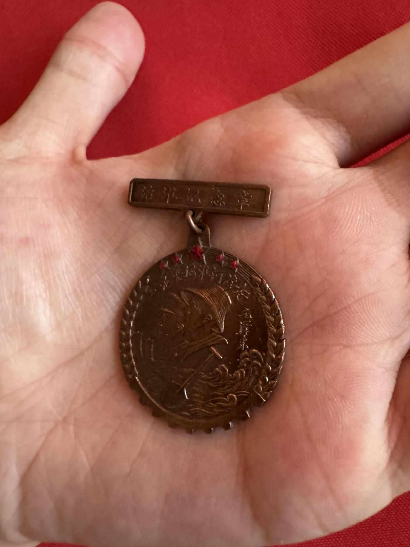 五哥徽章群   27号周六晚上八点4群联拍 铜章