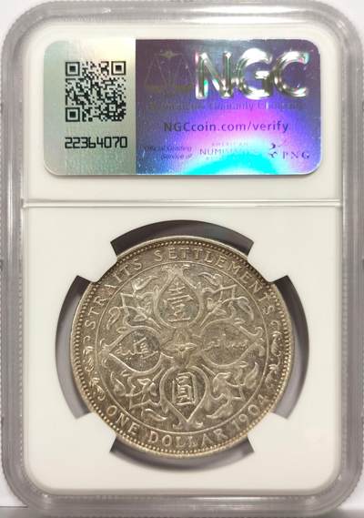 博洋堂世界钱币拍卖第154期（全场包邮） NGC MS61 1904B海峡一圆，类镜面底板。