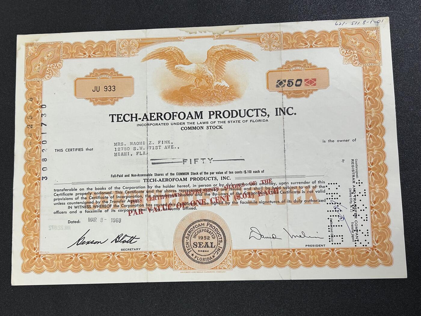 西秦中古拍卖第七十期