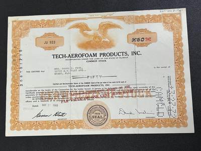 西秦中古拍卖第七十期 - 1968年美国公司股票