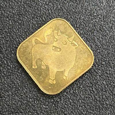 西秦中古拍卖第七十期 - 1997年 日本生肖牛纪念章 日本造币局造