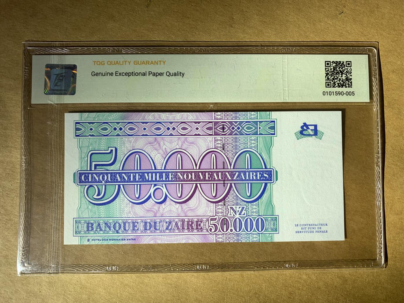 【礼羽收藏】🌏世界钱币拍卖第118期 TQG评级66分，PROOF版 扎伊尔1996年50000扎伊尔纸币