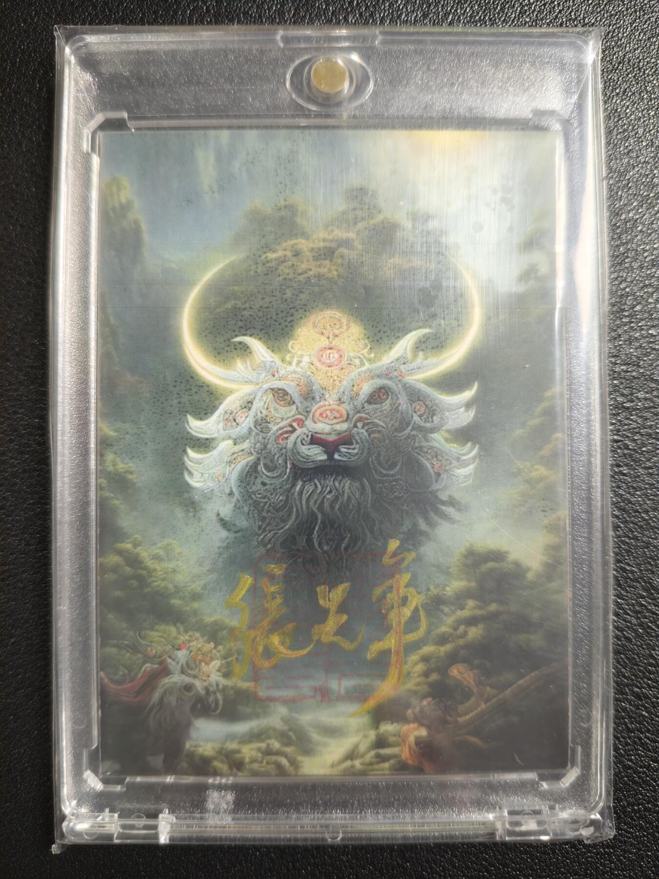 天玑星卡拍第155期《12.29年终场周一截拍》持续收拍收评中 满赠卡需备注 【手绘卡】张先军 霹雳火秦明 天猛星 手绘卡