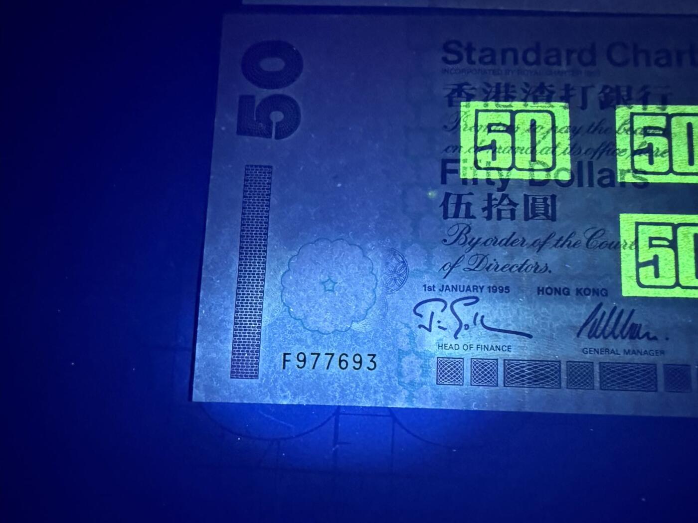 【炜奕收藏】，第五十四期，本场佣金已改，请大家注意