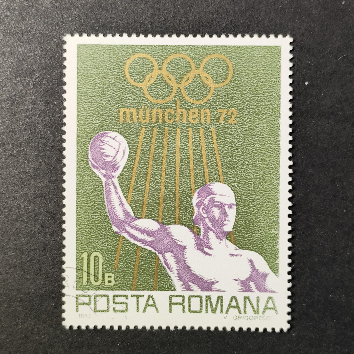 嘉禾收藏    【第418期】            无佣金、可寄存、满30元包邮 邮票一枚