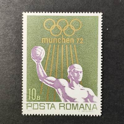 嘉禾收藏    【第418期】            无佣金、可寄存、满30元包邮 - 邮票一枚