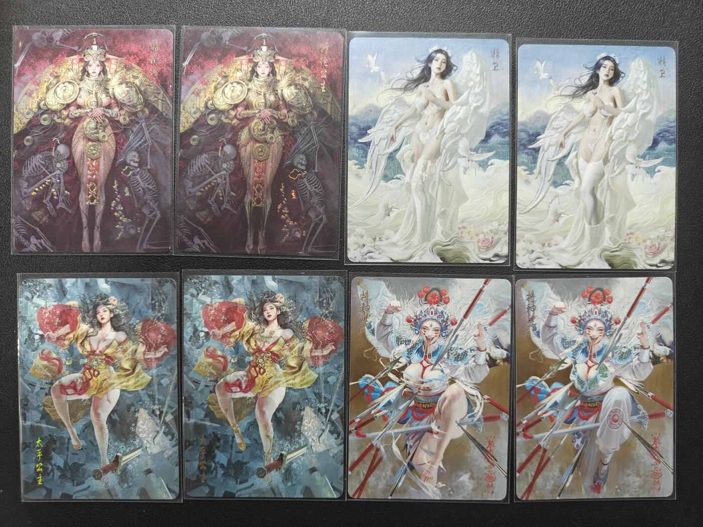 天玑星卡拍第154期《12.25周四截拍》持续收拍收评中 满赠卡需备注