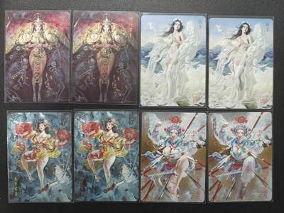 天玑星卡拍第154期《12.25周四截拍》持续收拍收评中 满赠卡需备注 - 焱卡文化 妖姬传 幻彩普卡 8张