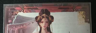 花开卡拍第53期（12月28号周日截拍，品控勿拍!!!拍品不寄存，运费5元，自制卡难免瑕疵，可能存在轻微撞角爆边等出厂瑕疵，品控介意勿拍！） - 阿毛玩卡 寻梦红楼特藏 史湘云