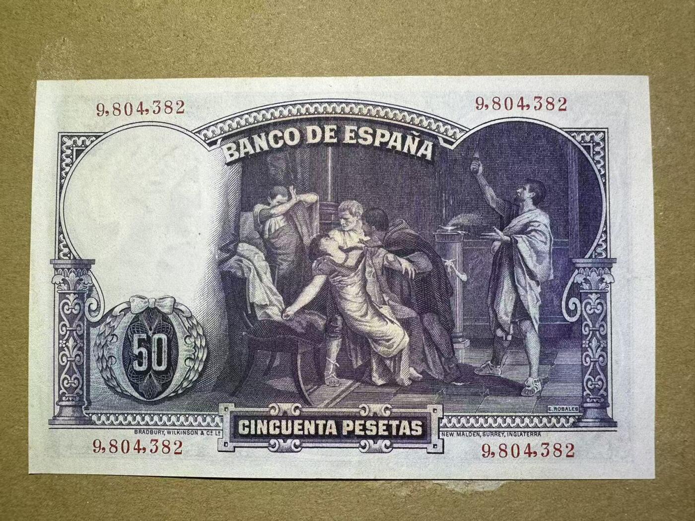 【Blue Auction】世界纸币精拍第768期——18级TOP拍卖/信誉/品质/专业/高效💫