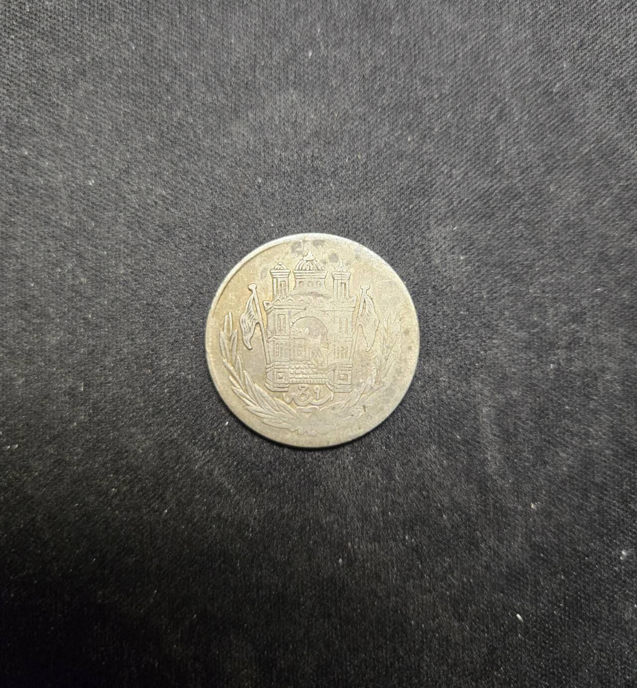 西秦中古拍卖第七十期