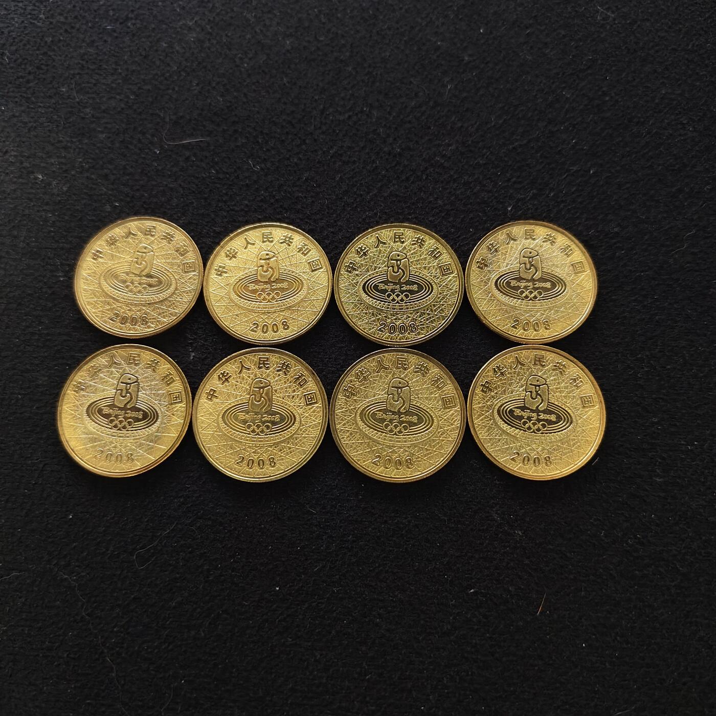 【全场包邮】纯粹捡漏拍488场（免费代拍第25场）