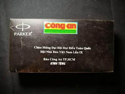 罗岚⭐爱藏⭐甄选专拍第三场-分享拍场赚佣（实体店在建中···） - 越南人民共和国公安部赠送第九次全国新闻工作者（胡志明市）参会者纪念派克宝珠笔带公安部定制盒一套